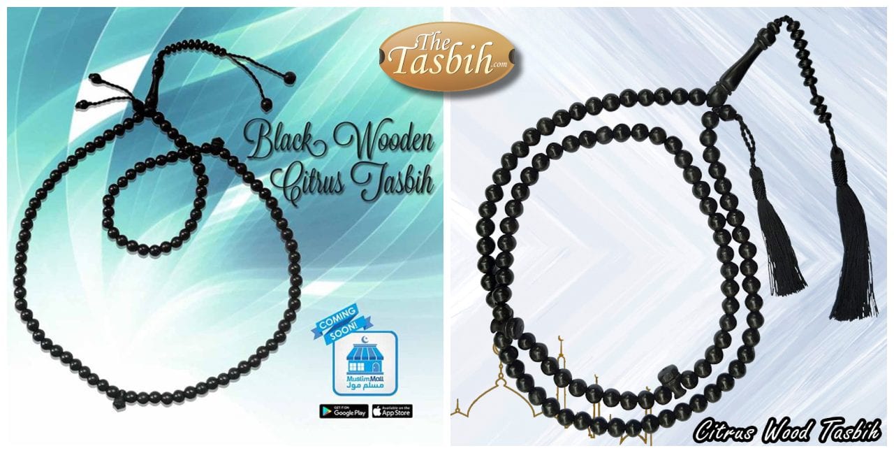 Two black citrus wood tasbihs by TheTasbih™ brand