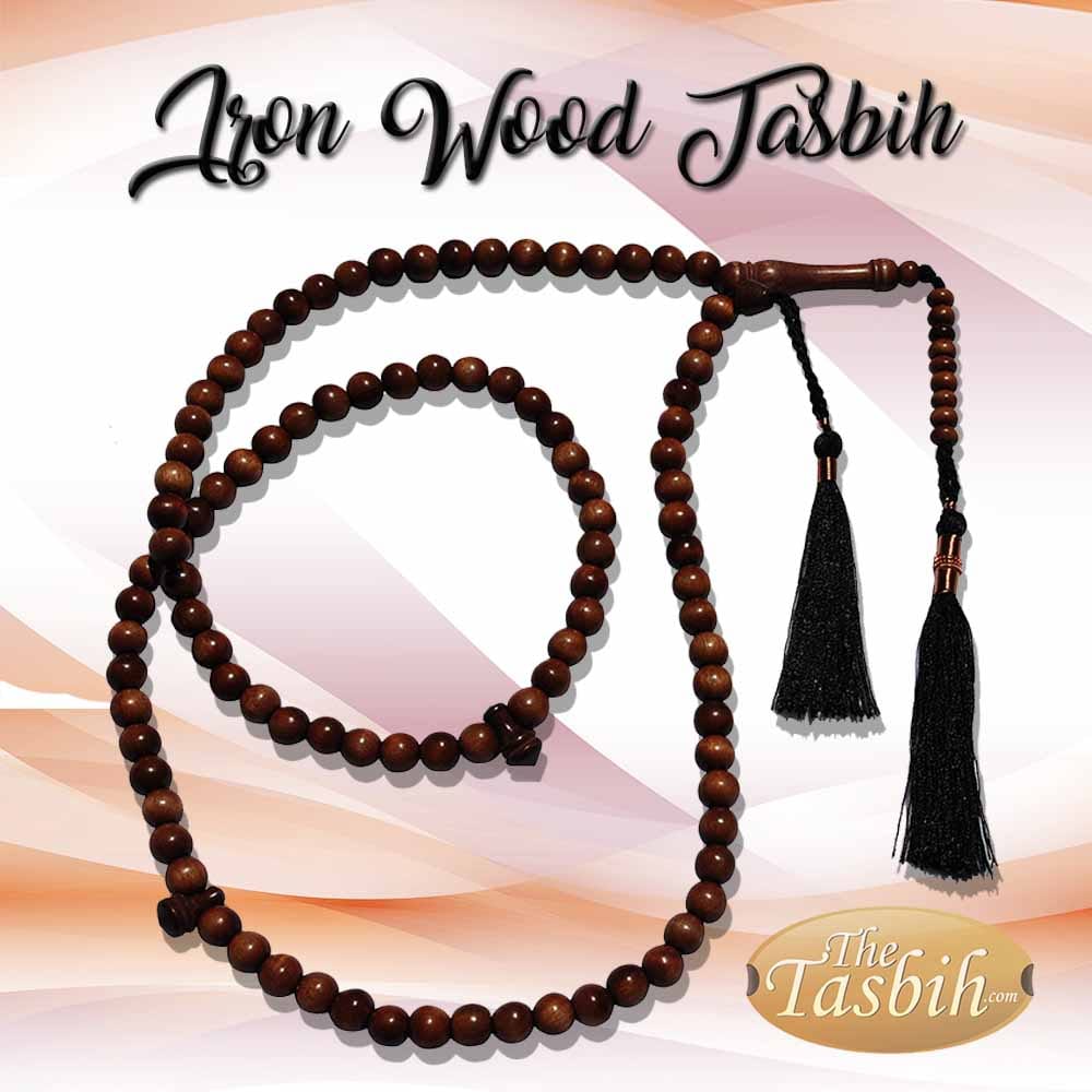 Iron Wood Tasbih