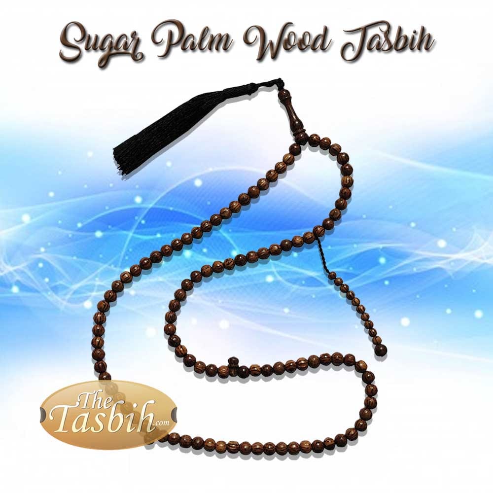 Sugar Palm Wood Tasbih