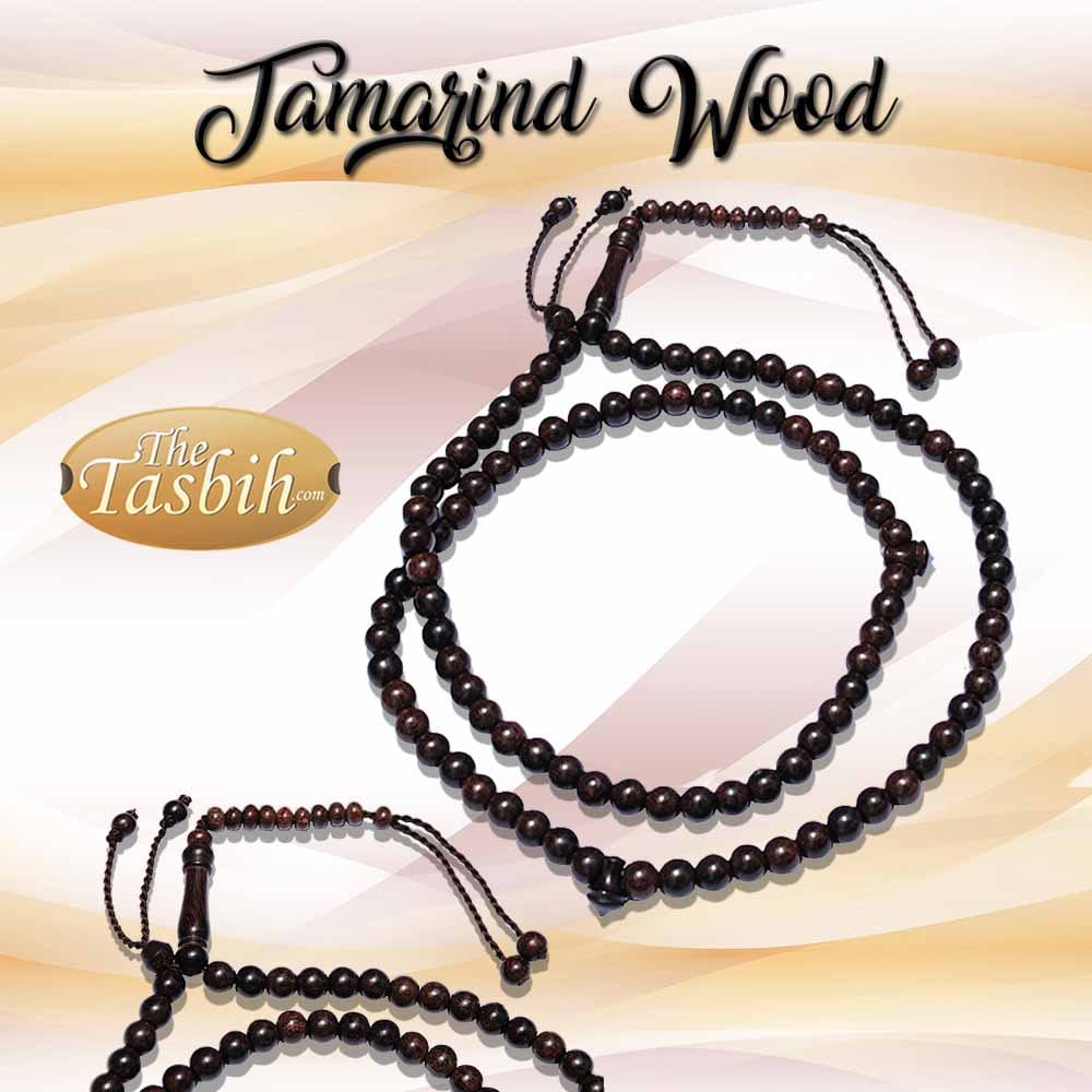 Tamarind Wood 2