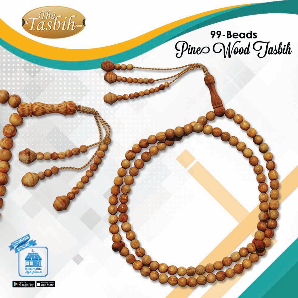 Beautiful 99-bead pine wood tasbih with 10, 7, and 3-bead counters above the alif.