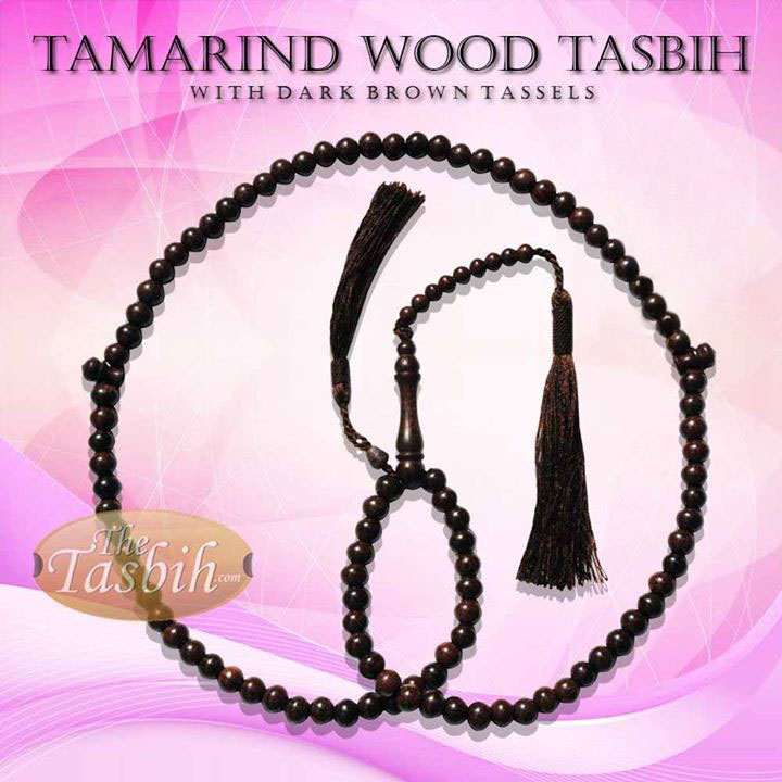 99-bead tamarind tasbih with matching dark brown tassels