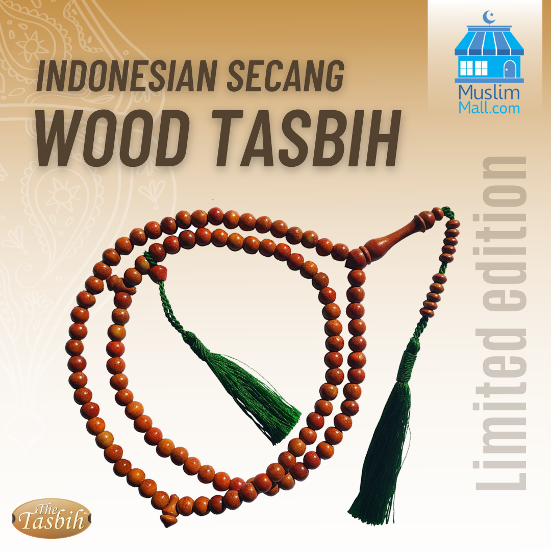 Indonesian Secang wood tasbih with 99 beads and two beautiful green tassels.