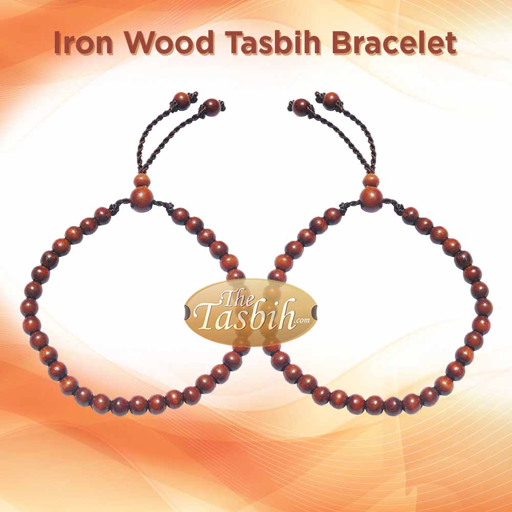 Ironwood Tasbih Bracelet