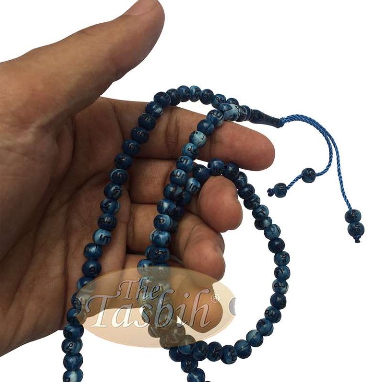 what-is-a-tasbih-thetasbih