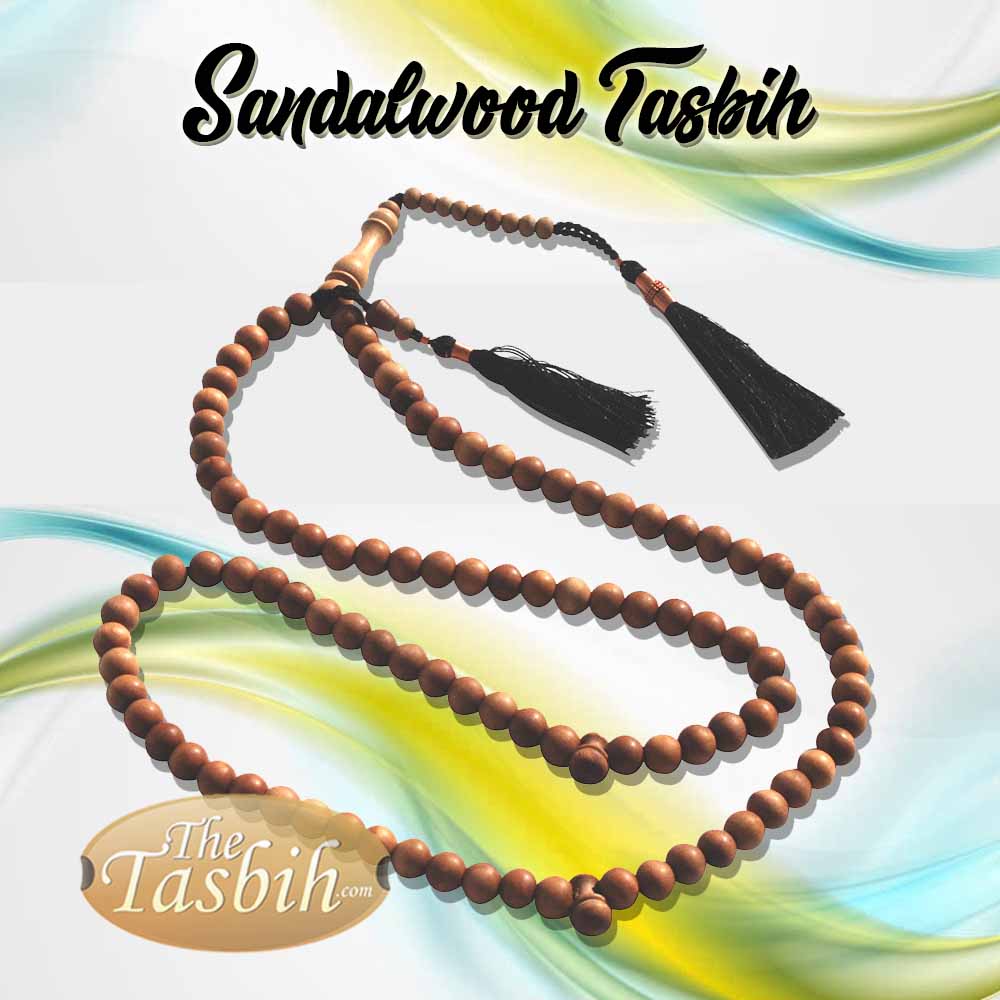 Sandalwood Tasbih with Copper Decorated Black Tassels