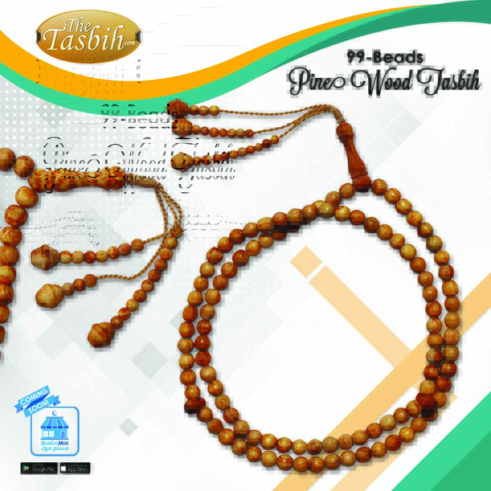 Beautiful 99-bead pine wood tasbih with 10, 7, and 3-bead counters above the alif.